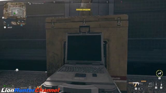 Call of Duty Warzone 2.0 - DMZ (SOLO) - VONDEL - [SHADOW COMPANY] - ЛИКВИДАЦИЯ ВЕРТОЛЁТОВ