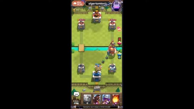 BRAWL STARS | CLASH ROYALE | AMONG US | SHADOW FIGNT | И МНОГИЕ ДРУГИЕ ИГРЫ ИГРАЕМ