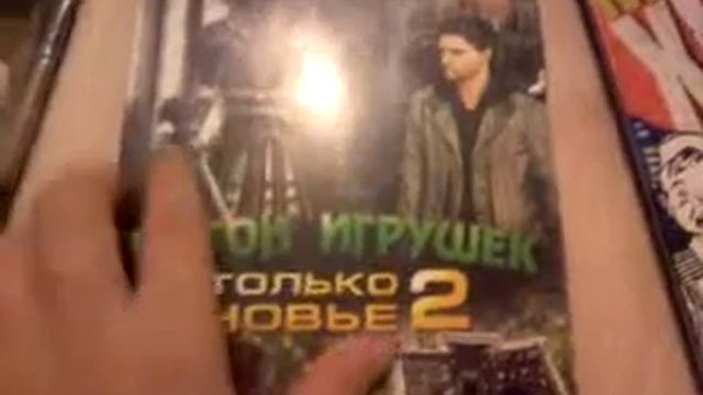 ДИСКИ МОИ НА ПРОДАЖУ ВСЕГО ЗА 50 РУБ???