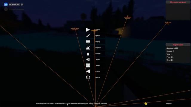 ебем сервак Cobra Unturned