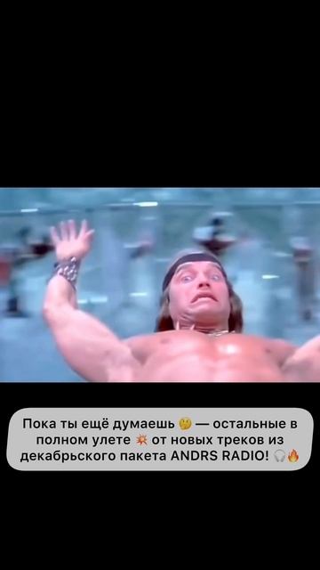 Хочешь пакет со скидкой? 🔥 Напиши в комментарии! 💬