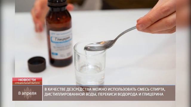Коллаж