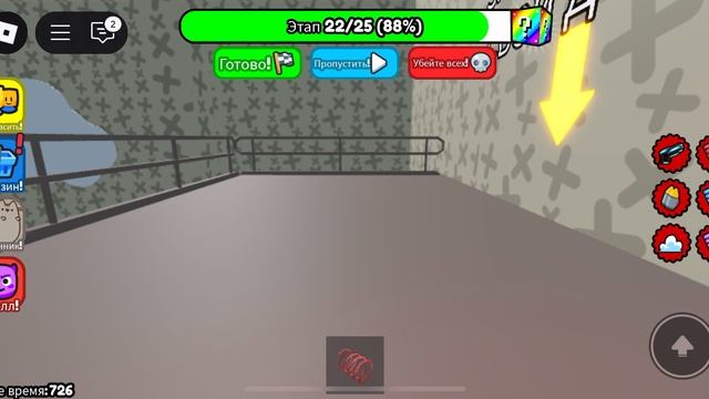 Тюрьма cat😱