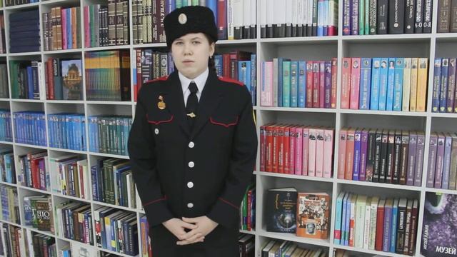 Проект «Перекрёстная рифма»