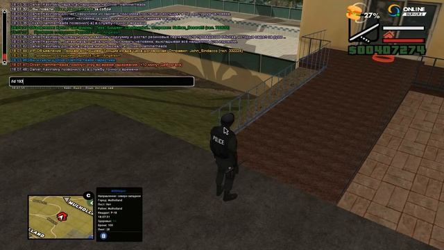 Oliver_Hammerheads • Warlock MC