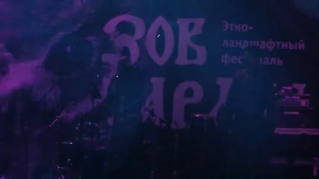 Тюргэн Кам - Догмат