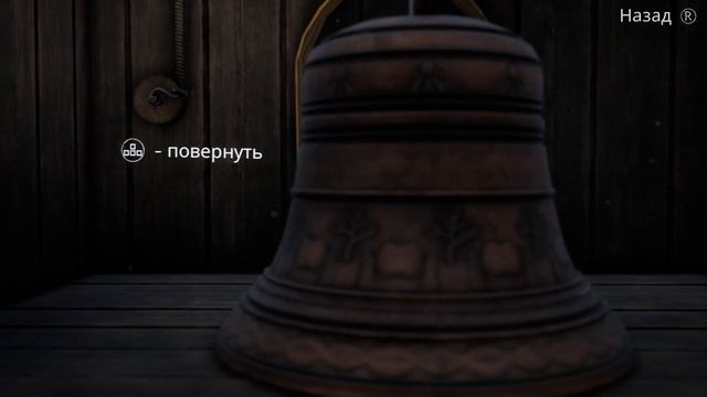 Bramble: The Mountain King - ПОМОГАЕМ ГНОМАМ