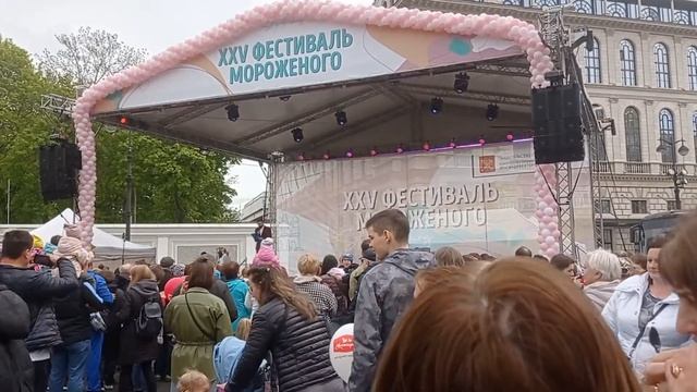 фестиваль 🎉🍻🎊мороженого.