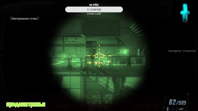 Call of Duty Black Ops 2[ СТРИМ ] - LiVE 🎮 toronto game