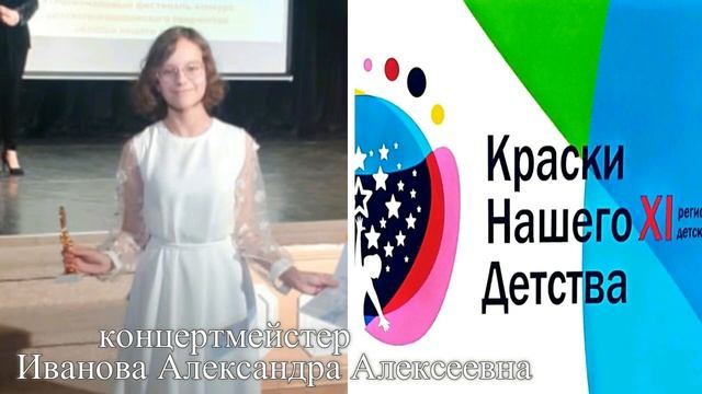 Музыкальная шкатулка | Радостные события февраля 2023 год