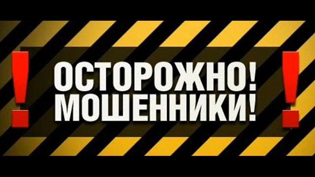 "-Не пиз..и", Пранк. Ржач. Прикол над мошенником приколы фейлы приколы 2016 coub
