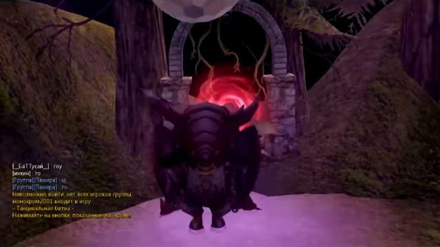 Прикольные моменты RONDO в Dragon Nest 2 (Альфа)