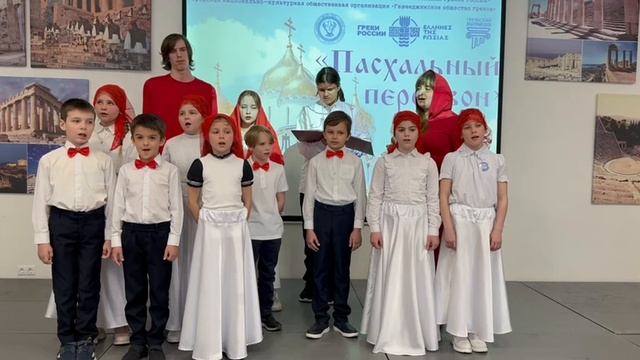 Участники конкурса "Пасхальный перезвон" в номинации "Церковное песнопение".