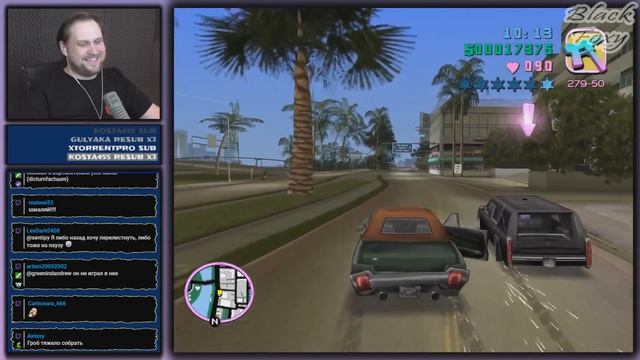СТРИМОВСКИЕ МОМЕНТЫ С КУПЛИНОВЫМ ► КУПЛИНОВ И МЕЖ НОЖНАЯ ТЬМА ► Grand Theft Auto: Vice City