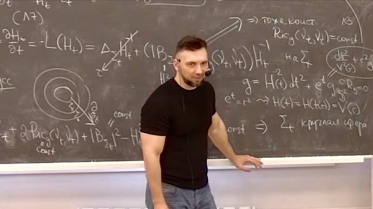 Геометрия общей теории относительности Лекция 16. Медведев В.О.