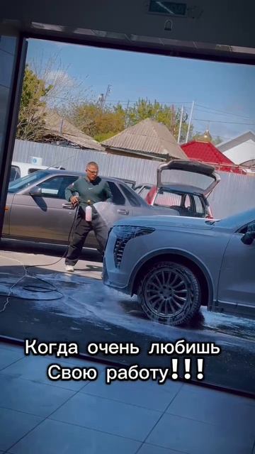 детейлинг центр №1