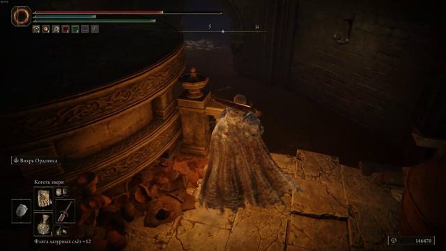 [36] Elden Ring. Равнина надгробий. Белурат, поселение у башни
