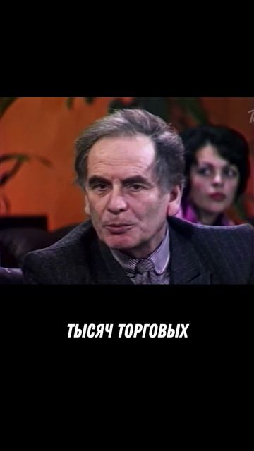 Невероятные масштабы производства Пьера Кардена!