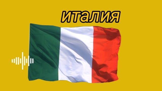 угадай сборную на евро по клубам игроков (19.07.21)