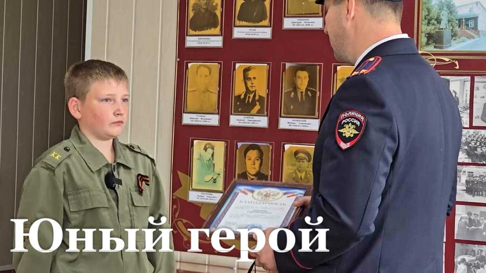 В Стаханове мальчик нашёл схрон с оружием и боеприпасами