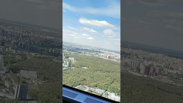 Останкинская телебашня🗼
