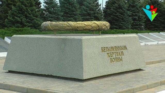 Монумент двух войн