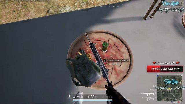 PUBG | STREAM СТРИМ | Продолжаю учиться играть