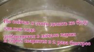 Как приготовить горох для рыбалки и насадить на крючок My fishing.
