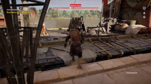 Assassin's Creed Origins Без комментариев Часть 17 Встреча с Птолемеем