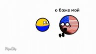 Копия видео "ANIMATION studio поздравляю тебя"
