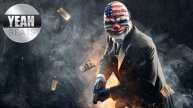 Музыка прикольная