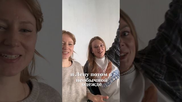 Пора гонять мужиков у фотостудии. Влог с фотосессии ню.