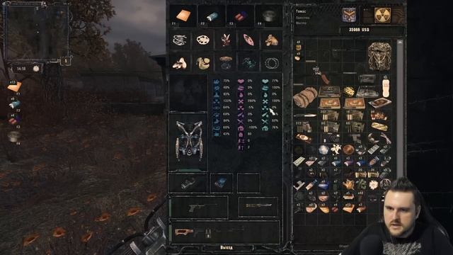 ПРОМЗОНА (8) ► S.T.A.L.K.E.R.  Исключение