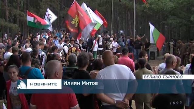 В Сугарево отбелязаха 93 години от гибелта на Тодор Александров