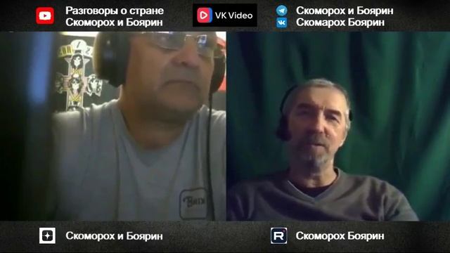 Они_всерьёз_к_этому_готовятся_.