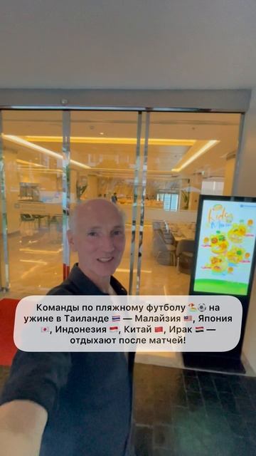 А ты знал? В ANDRS RADIO есть треки DJ из этих стран! 🇲🇾🇯🇵🇮🇩🇨🇳🇮🇶
