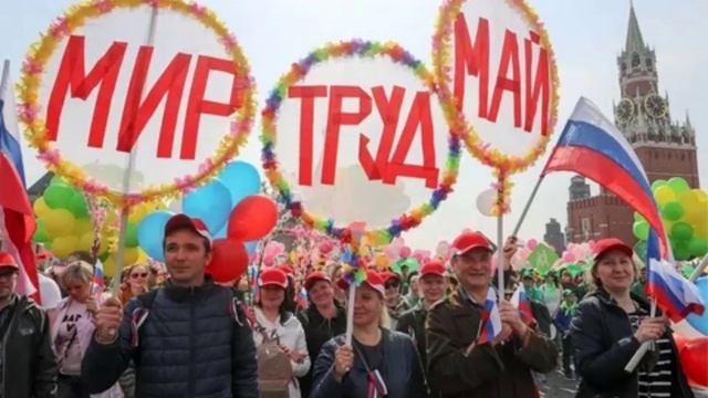Первомай #авторскаяпесня #музыка #music #рок #металл #хевиметал