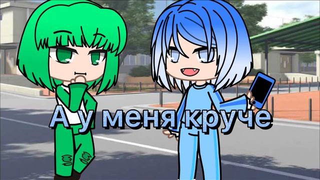 У кого музыка круче? WhatsApp vs Discord vs Skype | Прикол
