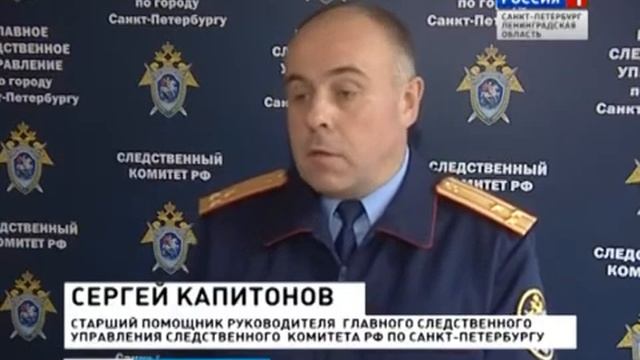 Подростков, которые издевались над школьником у ме