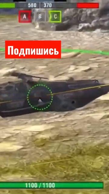 приколы танки, мем угар ржака world of tanks blitz wot blitz.