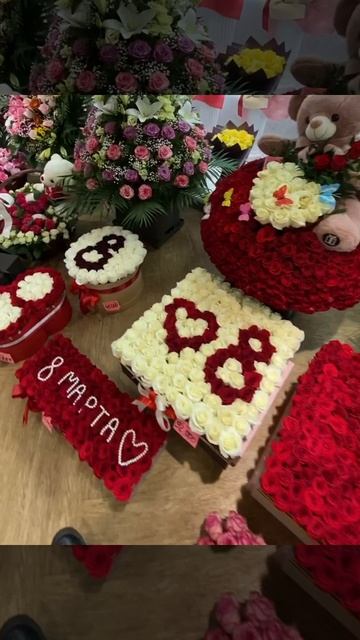 Romantic