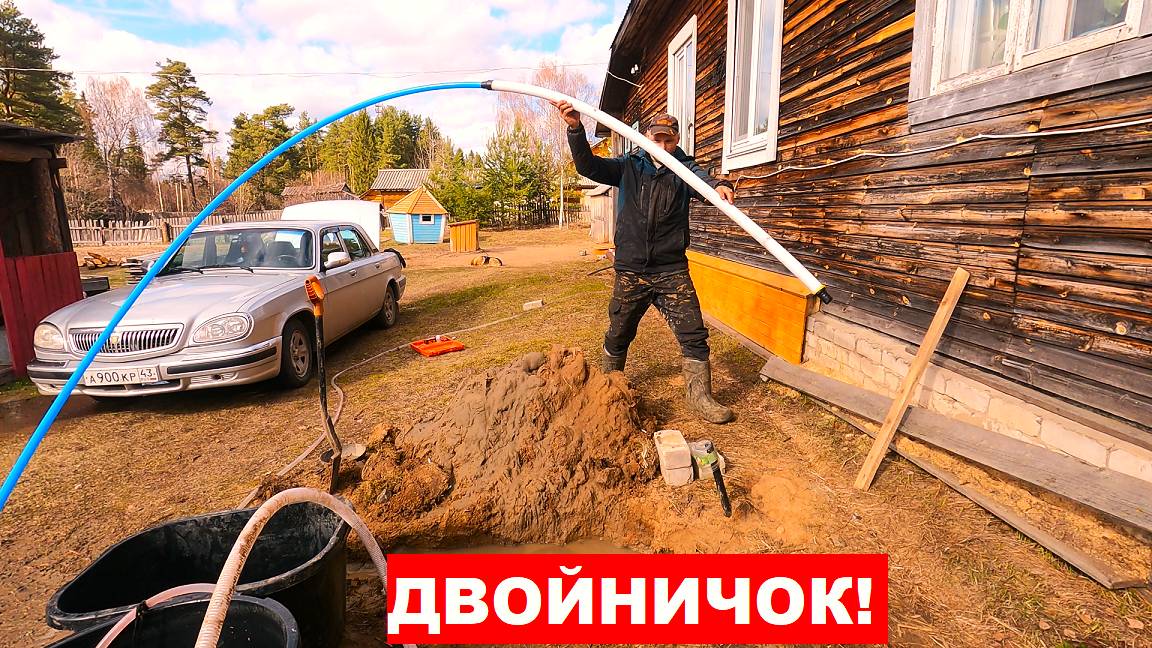 Работа над ошибками, ошибок не выявила. Скважина на пылеватых песках. Сделал двойничок.