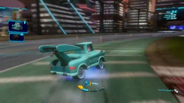 Тачки 2/Cars 2 Прохождение (Гонка №10)Xbox 360