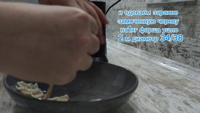 Очень вкусные "Куриные колбаски" 🤩 #куриныеколбаски#рецепты