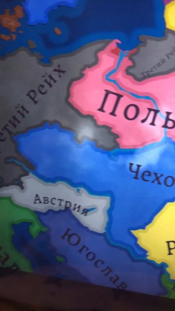 Уступки Польши