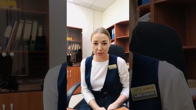 Макарова Светлана директор магазина Реутов