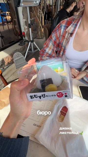Купила подарок подруге в похоронном бюро🤪#рекомендации #реки #жизнь #подарок #подруги #сюрприз