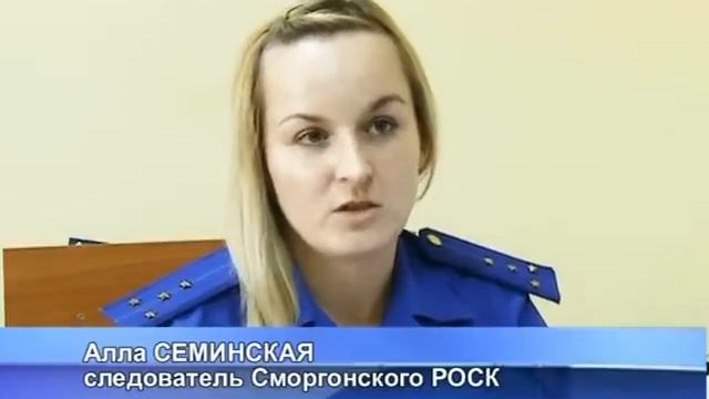Программа от 8 сентября 2016