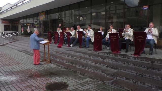 Музыкальные вечера у фонтана 27. 08. 2020
