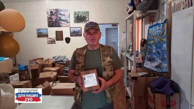 Праздники приближаются, наши добровольцы приезжают работать в свои выходные дни🔥